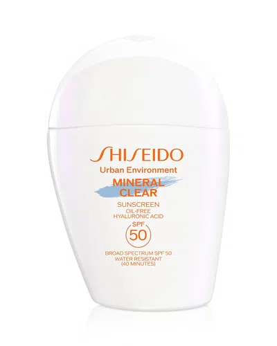 SHISEIDO URBAN ENVIRONMENT MINERAL CLEAR SUNSCREEN SPF 50 100% MINERAL SUNSCREEN FOR FACE 1 OZ.
