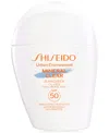 Shiseido Urban Environment Mineral Clear Sunscreen Spf 50