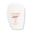 Shiseido Urban Environment Mineral Clear Sunscreen Spf 50