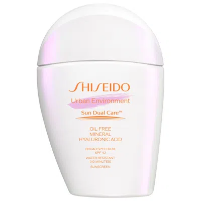 Shiseido Urban Environment Oil-free Spf 42 Mineral Face Sunscreen 1 oz / 30 ml