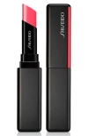Shiseido Visionairy Gel Lipstick In Coral Pop 217