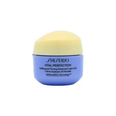 Shiseido Vital Perfection Cream .52 oz Skin Care