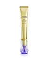 Shiseido Vital Perfection Intensive Wrinklespot Treatment A+ 0.68 Oz.