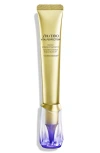 Shiseido Vital Perfection Intensive Wrinklespot Treatment A+ 0.68 Oz. In Gold