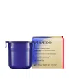 Shiseido Vital Perfection Overnight Firming Treatment - Refill