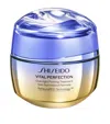 Shiseido Vital Perfection Overnight Firming Treatment