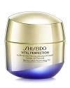 Shiseido Vital Perfection Uplifting & Firming Advanced Cream Mini, 1 Oz.