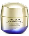 Shiseido Vital Perfection Uplifting And Firming Advanced Cream In No Color