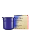 Shiseido Vital Perfection Uplifting & Firming Advanced Cream Refill, 1.7 Oz.