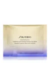 Shiseido Vital Perfection Uplifting And Firming Express Eye Mask