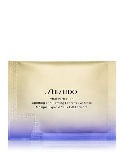 SHISEIDO VITAL PERFECTION UPLIFTING & FIRMING EXPRESS EYE MASK,10116380201
