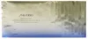 Shiseido Vital Perfection Uplifting & Firming Express Eye Mask Set In Na