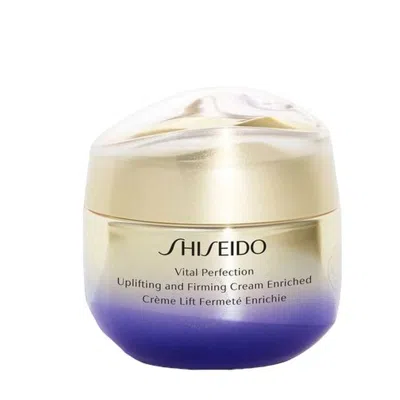 Shiseido Vital Perfection Uplifting Firming Day Cream Enriched 1.7 oz Skin Care 730852149403 In Beige