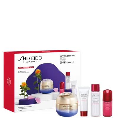 Shiseido Vital Perfection Value Set In Multi