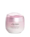 Shiseido White Lucent Brightening Gel Cream