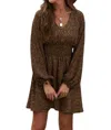 Shiying Balloon Sleeve Smocked Waist Dress In Brown In Brown