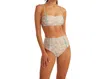 Shoshanna Calypso High Waist Bikini Bottom In Pastel Multi In Multi