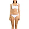 Shoshanna Nevada Texture Retro Ring Side Bikini Bottom In White In White