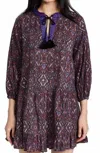 Shoshanna Umbrella Mini Dress In Jet Multi In Multi