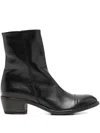 Shoto 45mm Zip-fastening Leather Boots In Black