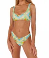 Show Me Your Mumu Kini Bottom Reversible In Bouquet Gingham In Multi