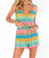 Show Me Your Mumu Ren Romper In Multi