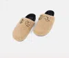 Shu Shop Azalea In Beige In Beige