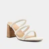 Shu Shop Cutie Girl Strappy Heels In Bone In Multi