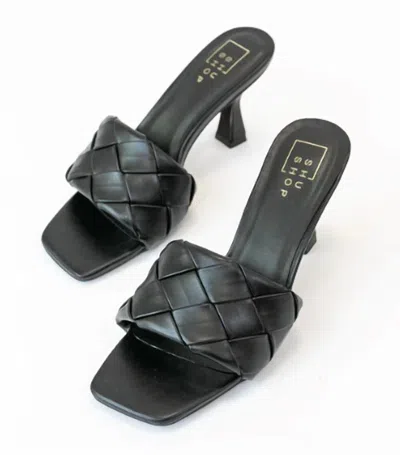 Shu Shop Hurra Heel In Black