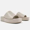 Shu Shop Lourdes Slide In Taupe In Beige