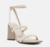 Shu Shop Women's Evangeline Woven Heel In Bone In Beige