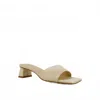 Shu Shop Women's Fortune Heel Sandal In Nude Woven In Neutral