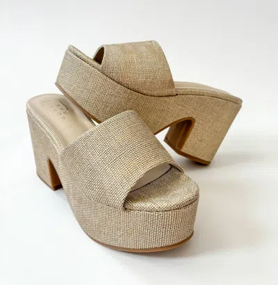 Shu Shop Women's Giza Platform Woven Heels In Beige In Nude