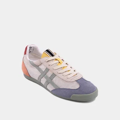 Shu Shop Women's Sedona Sneakers In Beige Multi In Neutral