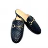 Shu Shop Women's Tuli Mule Shoes In Black In Black