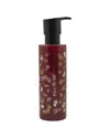 Shu Uemura 8oz Color Lustre Brilliant Glaze Conditioner No Box