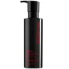 Shu Uemura Art Of Hair Shu Uemura Ashita Supreme Intense Revitalisation Conditioner For All Hair Types, With Ashitaba Extra