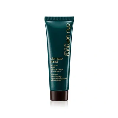 Shu Uemura Art Of Hair Ultimate Reset Extreme Repair Leave-in Mask