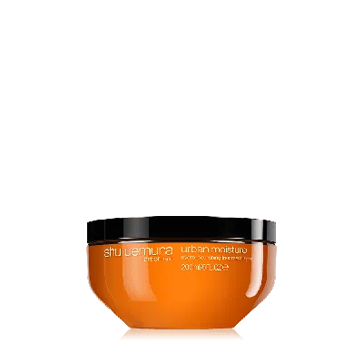 Shu Uemura Art Of Hair Urban Moisture Hydro-nourishing Deep Treatment Masque In White