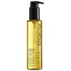 Shu Uemura Essence Absolue Nourishing Protective Hair Oil 5 oz / 150 ml