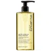 Shu Uemura Gentle Radiance Clarifying Shampoo For All Scalp & Hair Types 13.4 oz / 400 ml