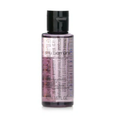 Shu Uemura Ladies Blanc Chroma Lightening & Polishing Cleansing Oil 1.6 oz Skin Care 4935421773584 In N/a