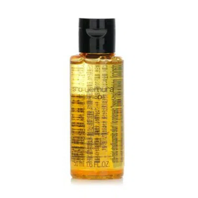 Shu Uemura Ladies Botanicoil Indulging Plant-based Cleansing Oil 1.6 oz Skin Care 4935421773621 In White