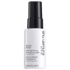 Shu Uemura Mini Izumi Tonic Strengthening Rice Water Treatment 30 ml/ 1oz