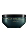 Shu Uemura Ultimate Reset Masque