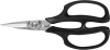 Shun 7.5 Inch Pull Apart Herb Shears In Black