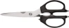 Shun 9 Inch Pull Apart Multi-purpose Shears In Black