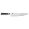Shun Classic 10-inch Chef's Knife