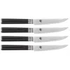 Shun Classic 4 Piece Steak Knife Set Dms400