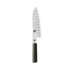 Shun Classic Hollow-ground 7 Santoku Knife In Steel